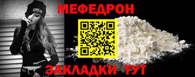 гашик Камышлов