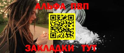 ПСИЛОЦИБИНОВЫЕ ГРИБЫ Кандалакша