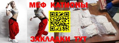 ПСИЛОЦИБИНОВЫЕ ГРИБЫ Кандалакша