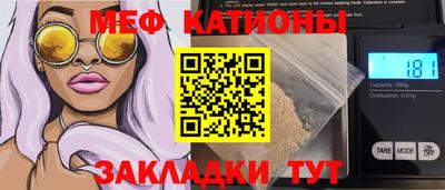 ПСИЛОЦИБИНОВЫЕ ГРИБЫ Кандалакша