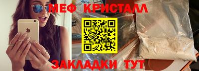 ПСИЛОЦИБИНОВЫЕ ГРИБЫ Кандалакша