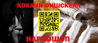 ПСИЛОЦИБИНОВЫЕ ГРИБЫ Кандалакша