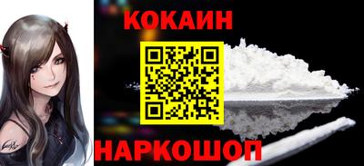 ПСИЛОЦИБИНОВЫЕ ГРИБЫ Кандалакша