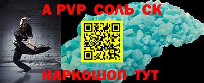 ПСИЛОЦИБИНОВЫЕ ГРИБЫ Кандалакша
