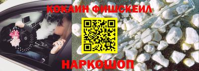 ПСИЛОЦИБИНОВЫЕ ГРИБЫ Кандалакша