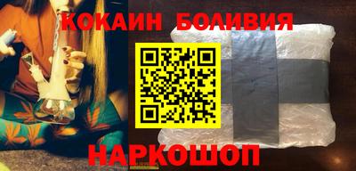 метамфетамин Канаш