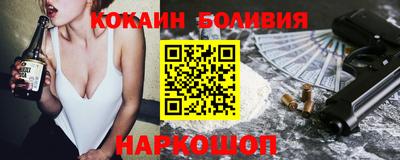 гашик Камышлов
