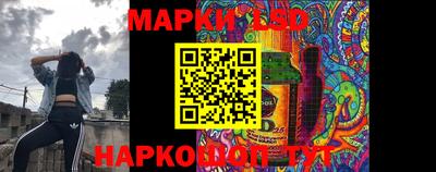 ПСИЛОЦИБИНОВЫЕ ГРИБЫ Кандалакша