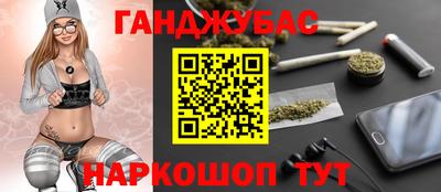 гашик Камышлов