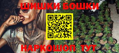 ПСИЛОЦИБИНОВЫЕ ГРИБЫ Кандалакша