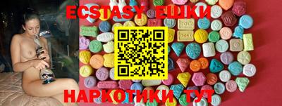 гашик Камышлов