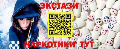 гашик Камышлов