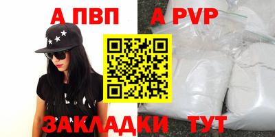 ПСИЛОЦИБИНОВЫЕ ГРИБЫ Кандалакша