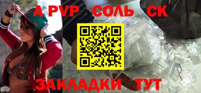 гашик Камышлов