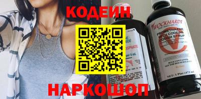 гашик Камышлов
