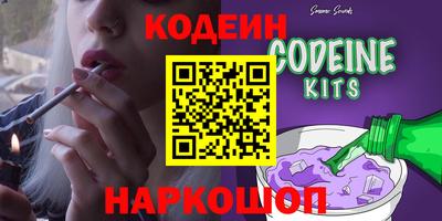 гашик Камышлов
