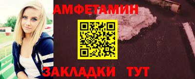 гашик Камышлов