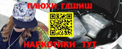 гашик Камышлов