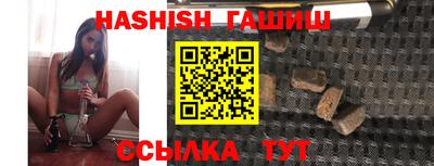 ПСИЛОЦИБИНОВЫЕ ГРИБЫ Кандалакша