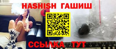 ПСИЛОЦИБИНОВЫЕ ГРИБЫ Кандалакша