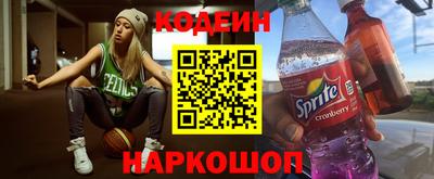 ПСИЛОЦИБИНОВЫЕ ГРИБЫ Кандалакша