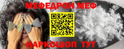 гашик Камышлов