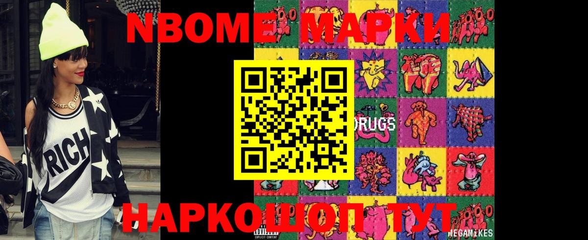 ЛСД экстази кислота Красноярск