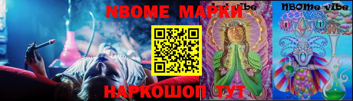 LSD-25 экстази ecstasy  Вход с VPN  Лсд 25 экстази ecstasy  Красноярск 